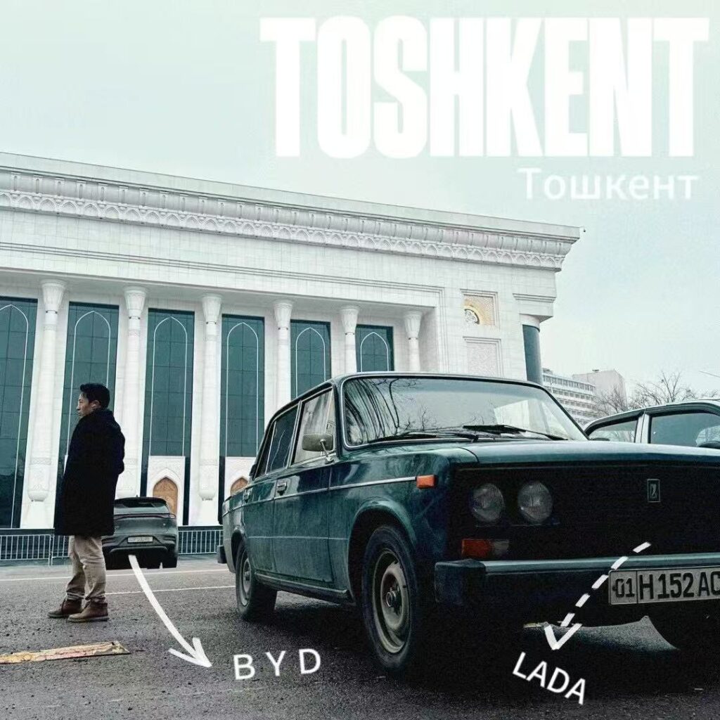 BYD and Lada on Toshekent Street