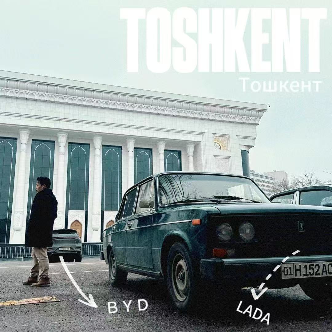 BYD and Lada on Toshekent Street